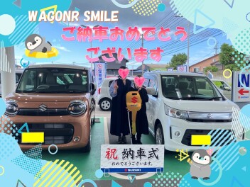 ご納車おめでとうございます★